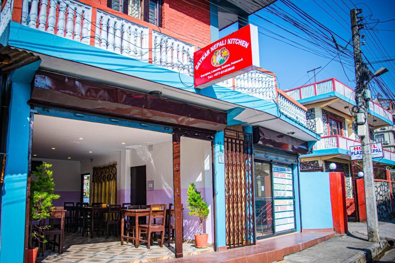 Hotel Plaza Nepal 博卡拉 外观 照片